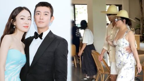 偶遇杜江夫妇云南度假,霍思燕富态尽显像怀孕,杜江紧护妻子超宠溺