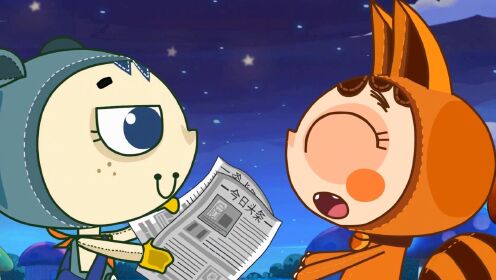 跟着优宝一起学经典儿歌——卖报歌