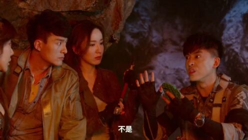 02当盗墓笔记遇上爱情公寓02 #因为一个片段看了整部剧02 #电影