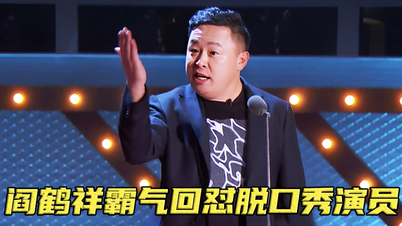 王英洲有多厉害 r3563f1x7kp_hz.jpg