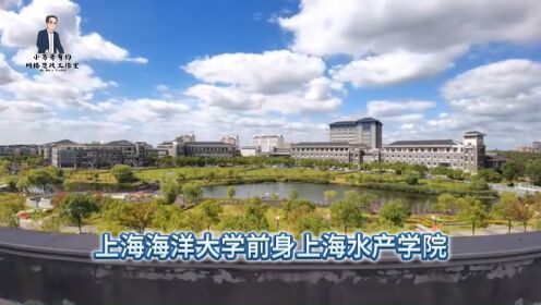 秦皇岛水产学院图片