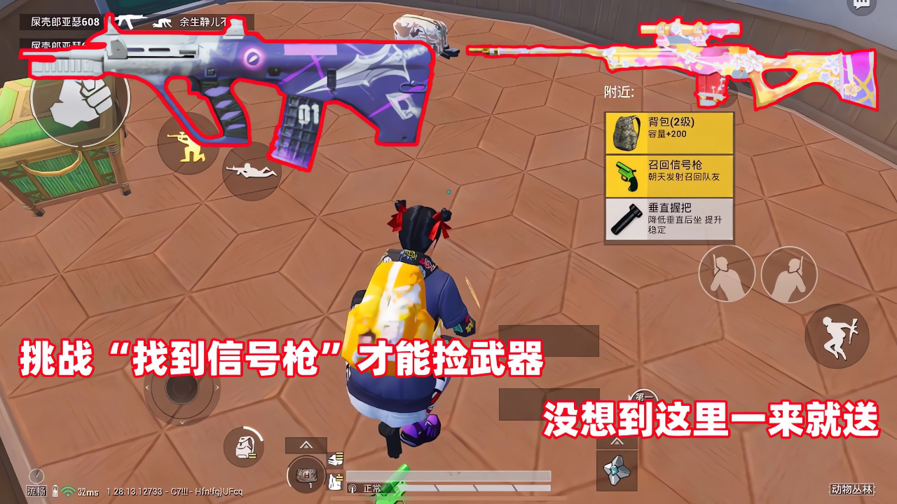 r35658upbgl_hz.jpg