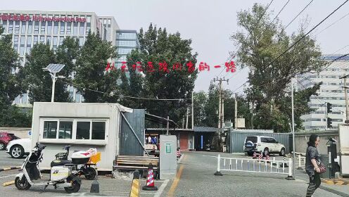 包含北京天壇醫院、販子掛號，效率第一，好評如潮科室介紹的詞條