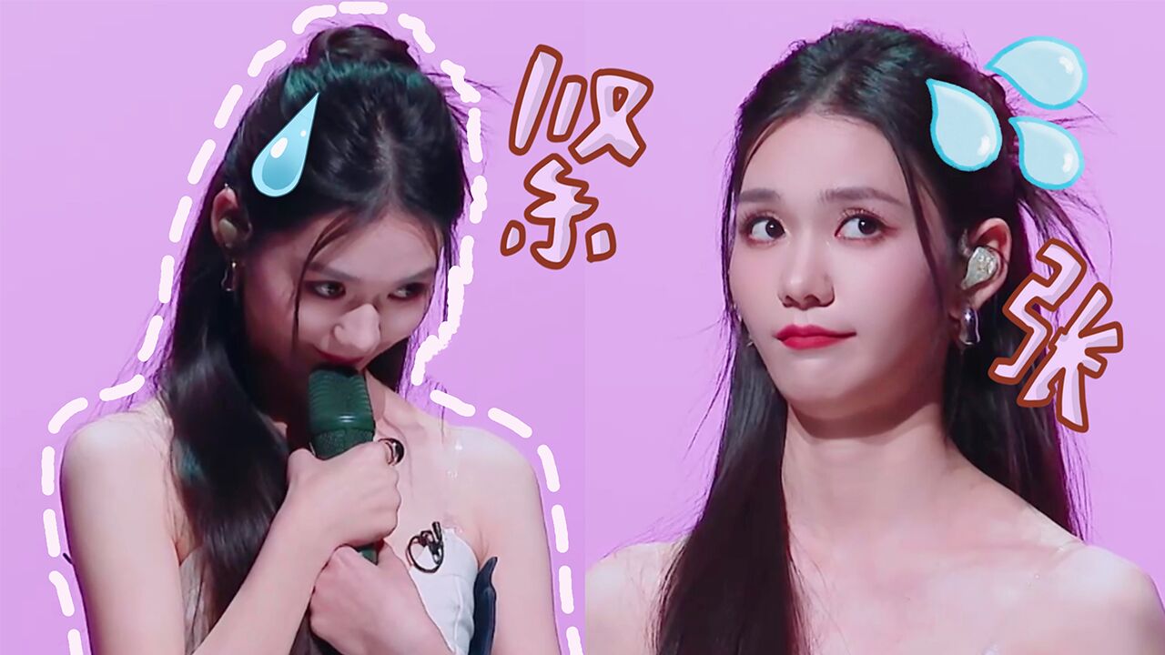 刘瑞琦全开麦演绎房间舞台