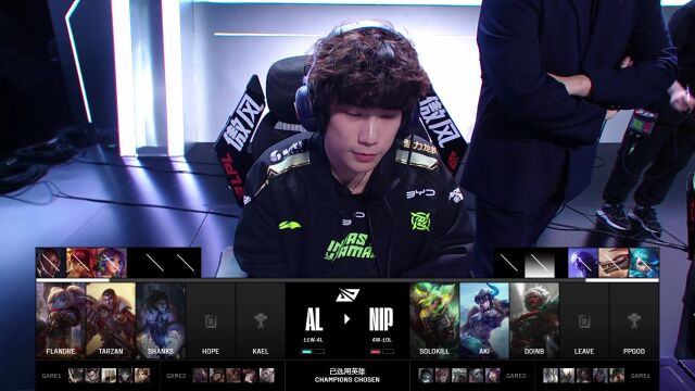 LPL第二赛段 AL vs NIP 第3局