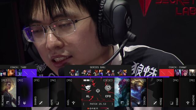 MSI淘汰赛 AL vs CFO_03