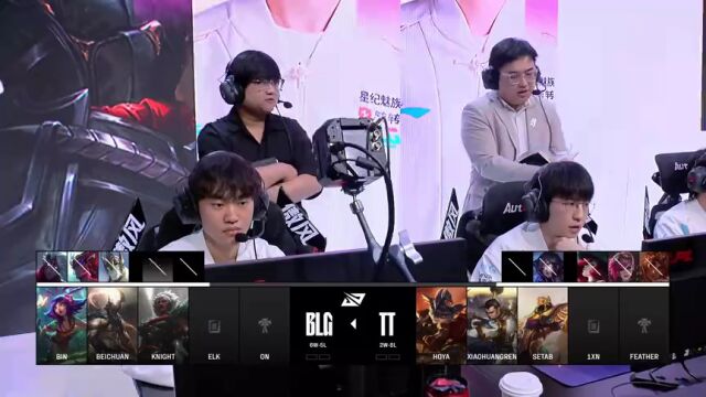 LPL第二赛段 BLG vs TT_01