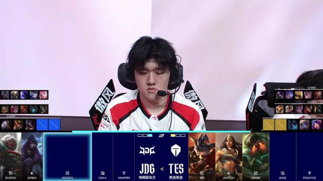 LPL第一赛段 JDG vs TES_03