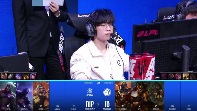 LPL第一赛段骑士之路 IG vs NIP_01