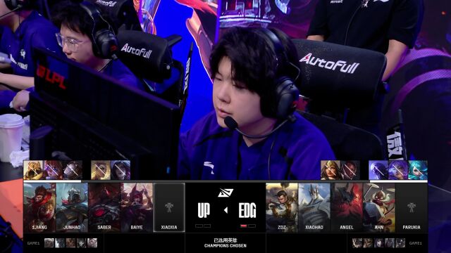 LPL第三赛段 EDG vs UP_02