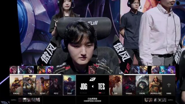 LPL第三赛段 JDG vs TES_02