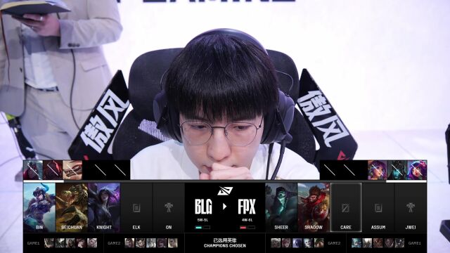 LPL第二赛段 BLG vs FPX_03