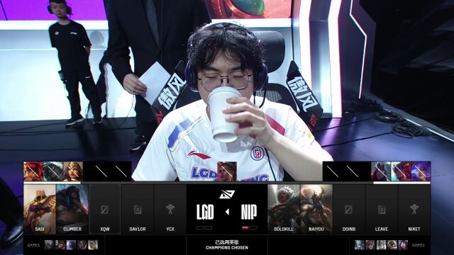 LPL第三赛段 NIP vs LGD_02