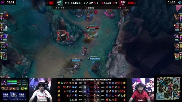 LPL第三赛段 WE vs FPX_01