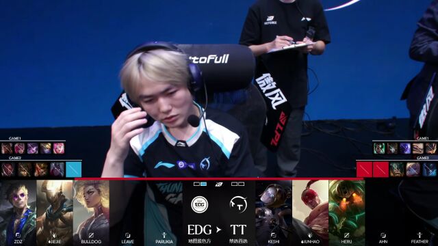 LPL第三赛段 EDG vs TT_02