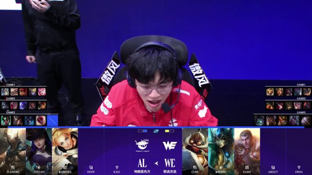 LPL第二赛段 WBG vs JDG_03