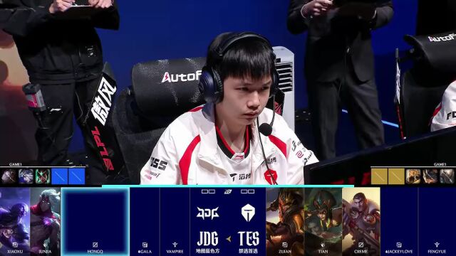 LPL第二赛段 JDG vs TES_01