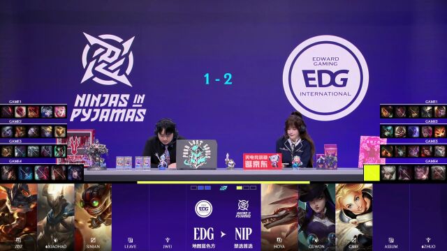LPL骑士之路 NIP vs EDG_04