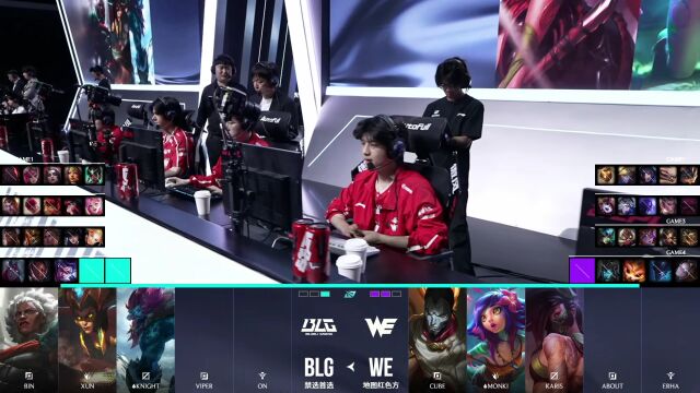 LPL第二赛段 BLG vs WE_04