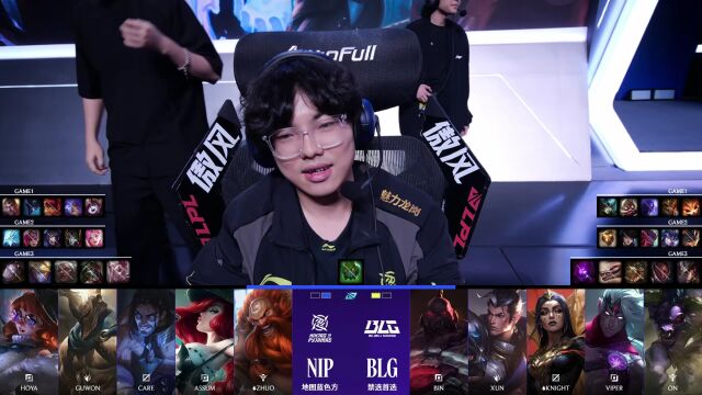 LPL第二赛段 NIP vs BLG_03