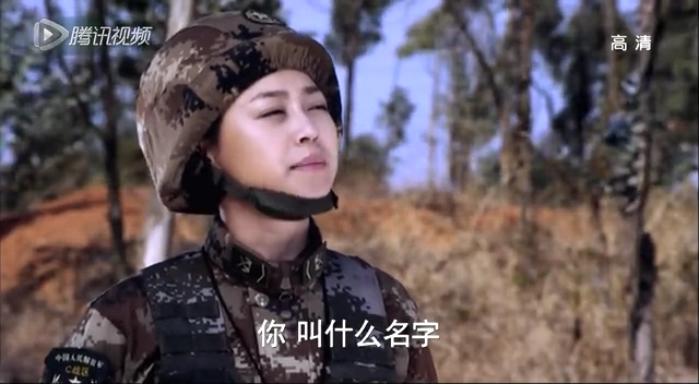 麻辣女兵 11集