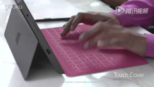 微软发布首支Surface Pro官方宣传片