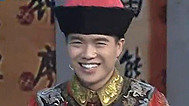 寻找太监之后