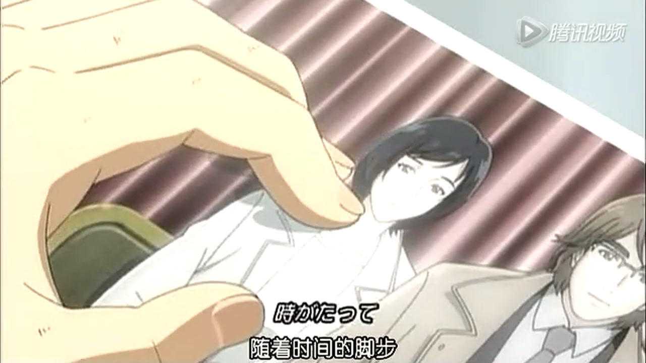 冬季恋歌（动画版） 26集