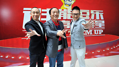 白凯南调戏萌正太 Rose救超人