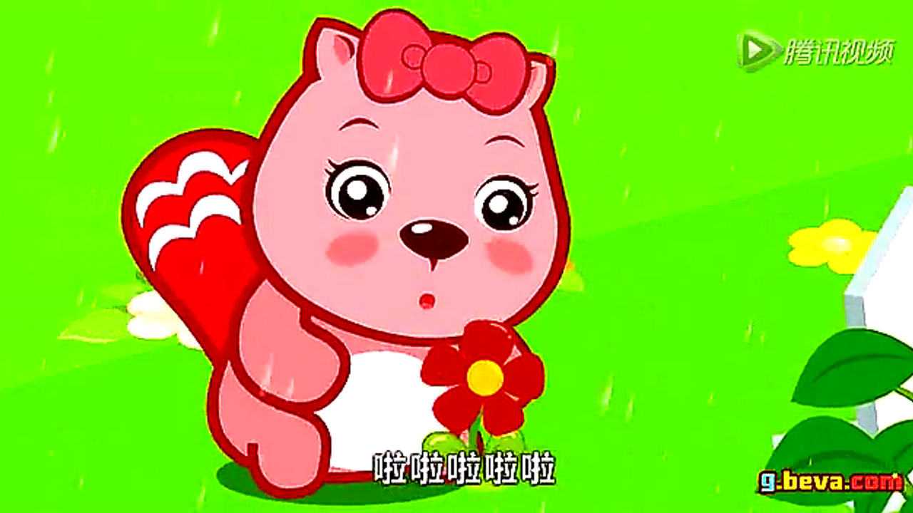 小红花笑哈哈_高清1080p在线观看平台_腾讯视频