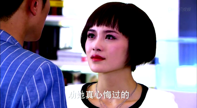 因为爱情有晴天 38集