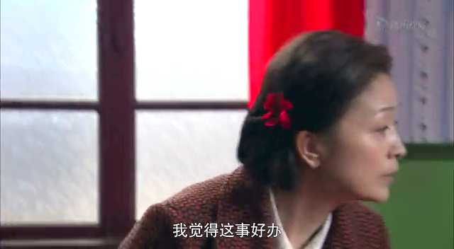 幸福在哪里 15集