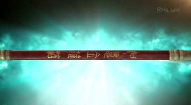 我的西游 10集