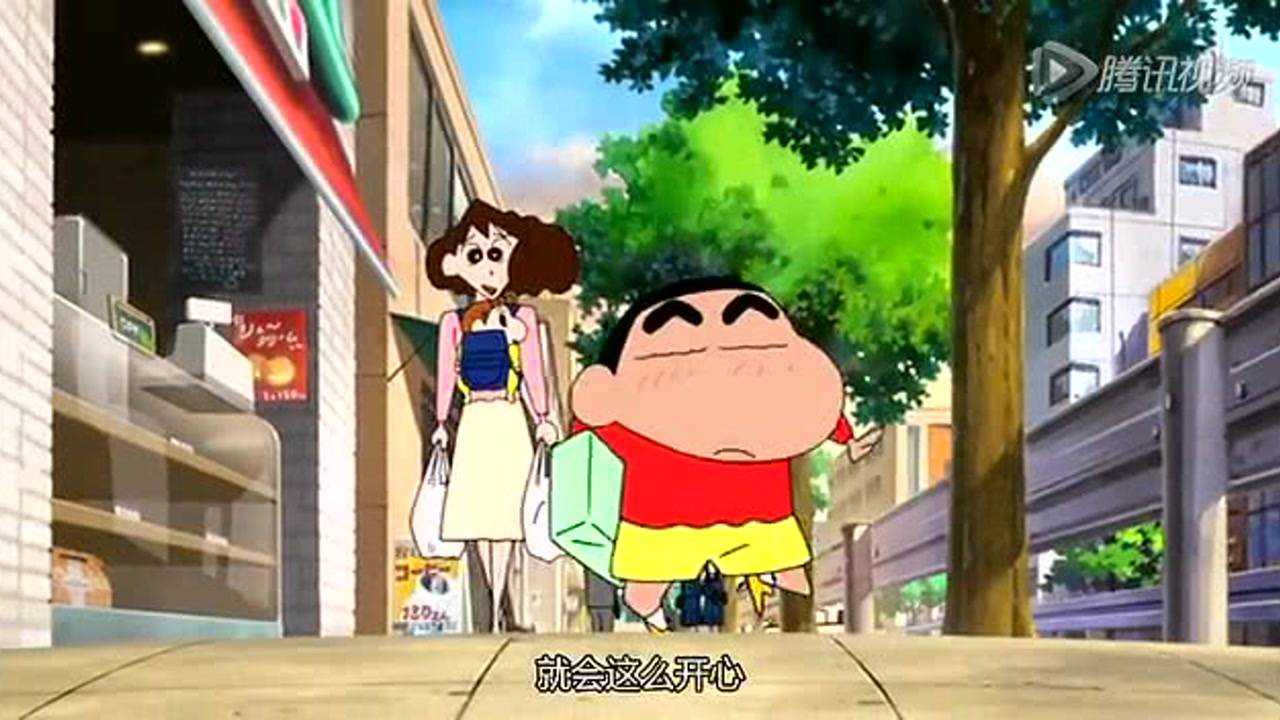 蜡笔小新剧场版 16集