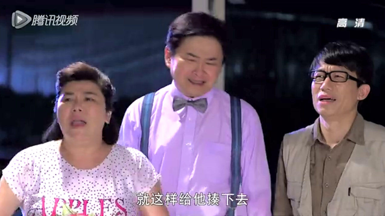 真爱遇到他 4集