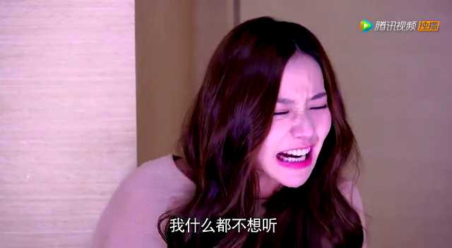 离婚律师 32集