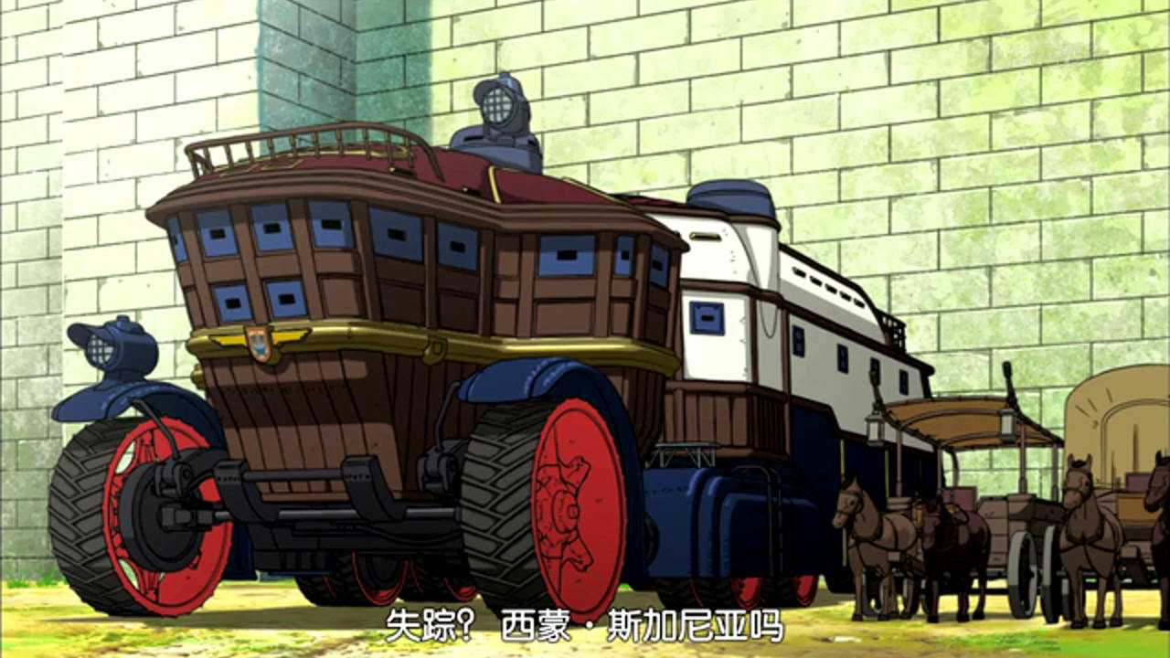 棺姬嘉依卡 第1季 7集