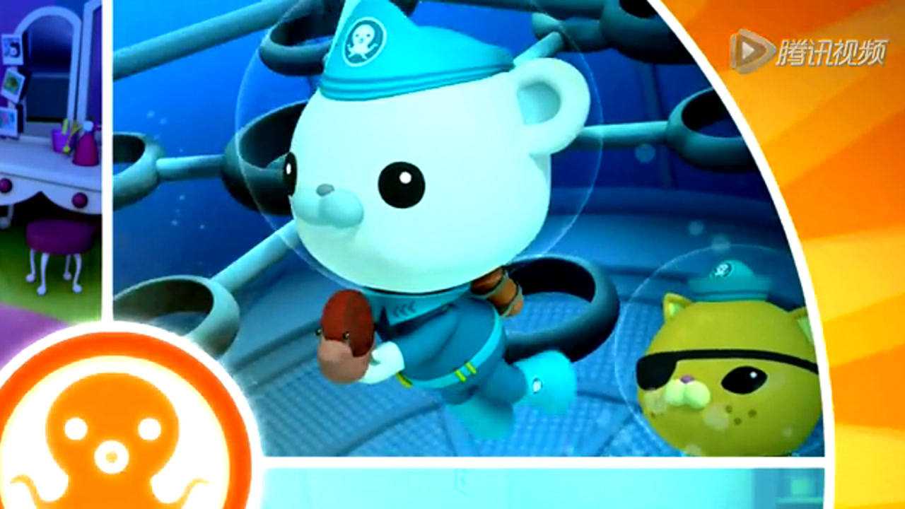 海底小纵队第1季与螃蟹海胆