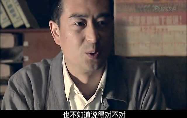 告密者 7集