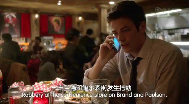 闪电侠第一季 13集