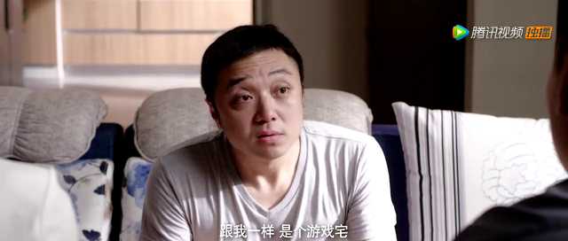 初恋女友俱乐部 17集