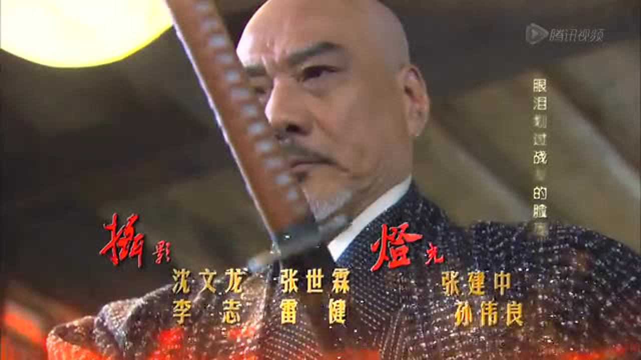 我的抗战之铁血轻奇兵 10集
