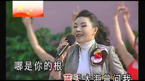 张迈《我是中国人》KTV版