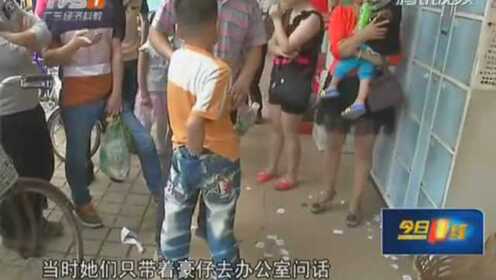 广州市黄埔区：孩子面临休学  家长找超市讨说法