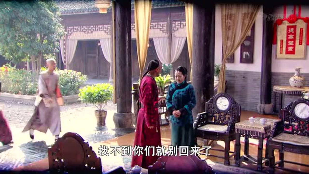 无敌铁桥三 12集