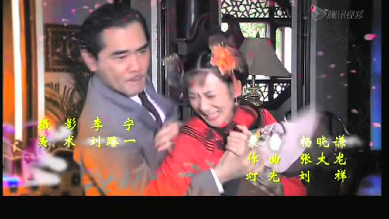 大屋的丫鬟们 13集