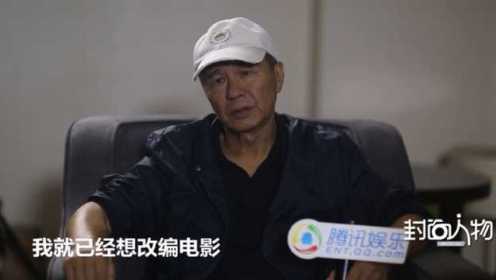 《封面人物》68岁侯孝贤：我对人永远有兴趣