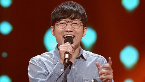 黄圣文未播盲选纯享版:《印地安老斑鸠》