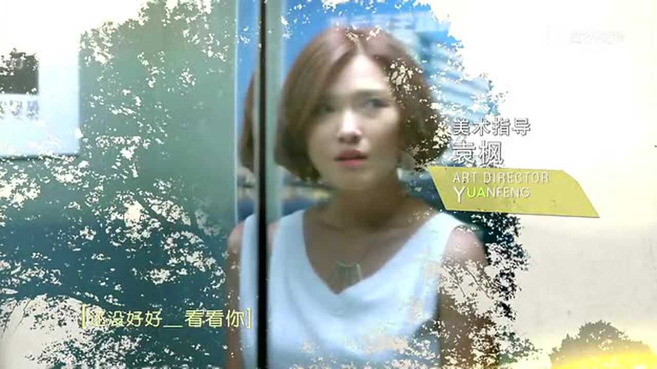 小爸妈 2集