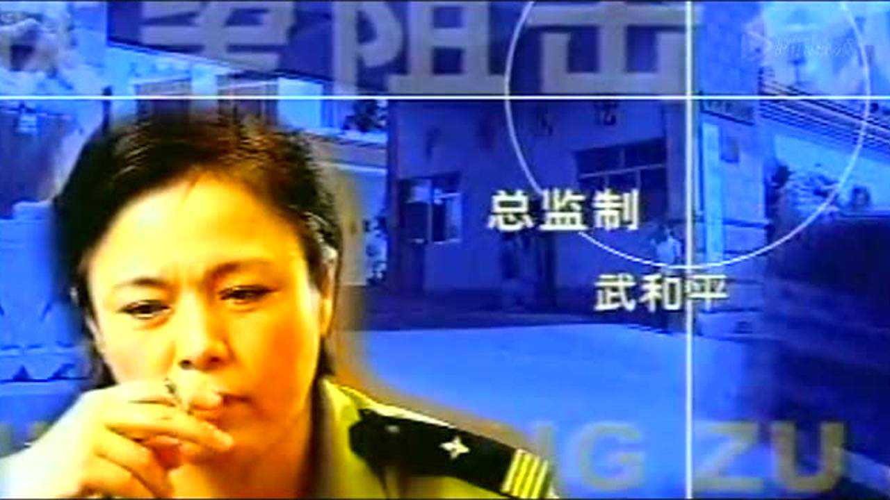 欲望狙击 7集